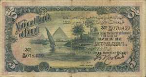 Egypt, 5 Pound, P13