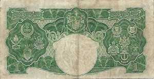 Malaya, 1 Dollar, P4