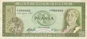 Tonga, 1 PaAnga, P14a