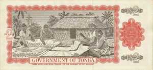 Tonga, 2 PaAnga, P15a