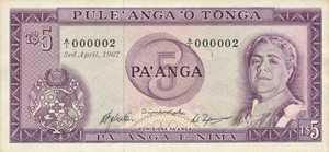 Tonga, 5 PaAnga, P16a