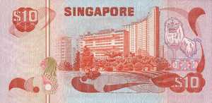 Singapore, 10 Dollar, P11ax