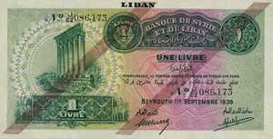 Lebanon, 1 Livre, P26b