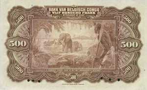 Belgian Congo, 500 Franc, P18Abs