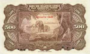 Belgian Congo, 500 Franc, P18Acs