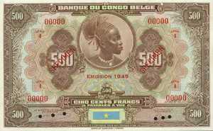 Belgian Congo, 500 Franc, P18Acs