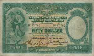 Hong Kong, 50 Dollar, P175a