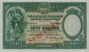 Hong Kong, 50 Dollar, P175as
