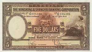 Hong Kong, 5 Dollar, P180a