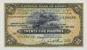Egypt, 25 Piastre, P10d