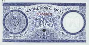 Egypt, 5 Pound, P39ct