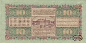 Netherlands Indies, 10 Gulden, P70a