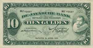 Netherlands Indies, 10 Gulden, P70d