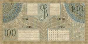 Netherlands Indies, 100 Gulden, P94