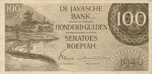 Netherlands Indies, 100 Gulden, P94
