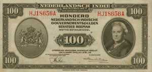 Netherlands Indies, 100 Gulden, P117a