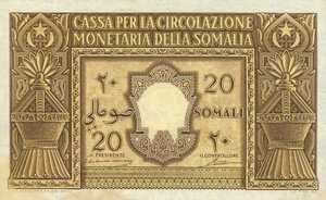 Italian Somaliland, 20 Somali, P14