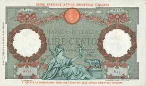 Italian East Africa, 100 Lira, P2a