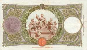 Italian East Africa, 500 Lira, P3b