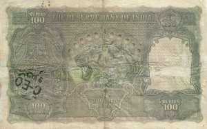 India, 100 Rupee, P20d