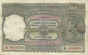 India, 100 Rupee, P20d