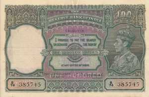India, 100 Rupee, P20f