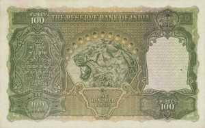 India, 100 Rupee, P20h