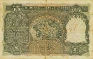 India, 100 Rupee, P20k