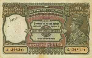 India, 100 Rupee, P20l