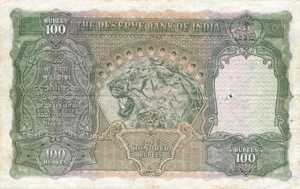 India, 100 Rupee, P20m