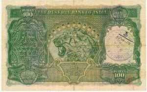 India, 100 Rupee, P20o