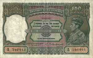 India, 100 Rupee, P20o