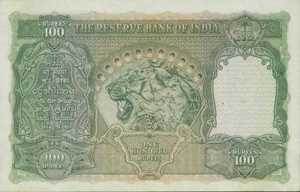 India, 100 Rupee, P20p