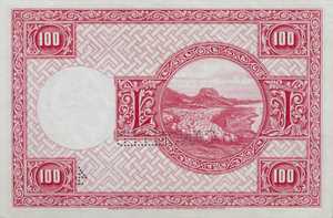 Iceland, 100 Krone, P30s