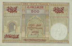 Morocco, 500 Franc, P46