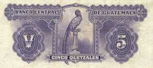 Guatemala, 5 Quetzal, P16a, BCG B11a