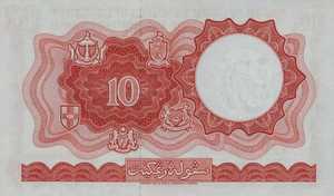 Malaya and British Borneo, 10 Dollar, P9b