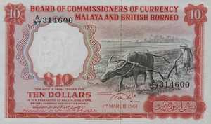 Malaya and British Borneo, 10 Dollar, P9b