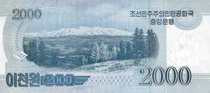 Korea, North, 2,000 Won, 