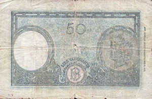 Italy, 50 Lira, P65