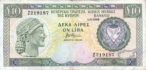 Cyprus, 10 Pound, P55ar