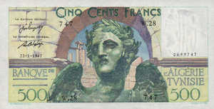 Tunisia, 500 Franc, P25