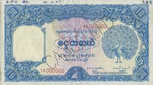 Burma, 10 Rupee, P36s