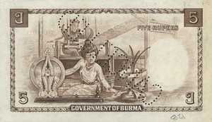 Burma, 5 Rupee, P35s