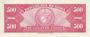 Cuba, 500 Peso, P83