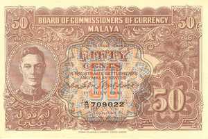 Malaya, 50 Cent, P10b3