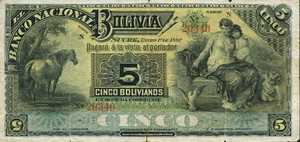 Bolivia, 10 Boliviano, S212a1