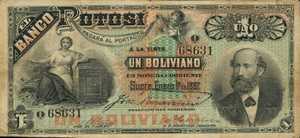 Bolivia, 1 Boliviano, S221b