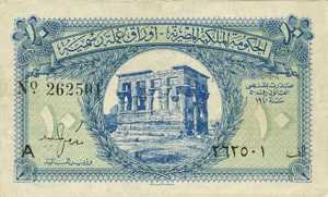 Egypt, 10 Piastre, P167a A