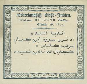 Netherlands Indies, 1,000 Gulden, P9r